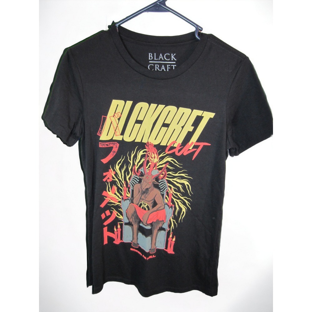 Black Craft Cult Shirt Womens Large Demon Satanic Graphic‎ L Metal Bored As Hell
